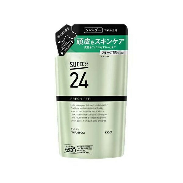 【５個セット】 花王 サクセス24 フレッシュフィール シャンプー つめかえ用(320ml)×５個セット【正規品】