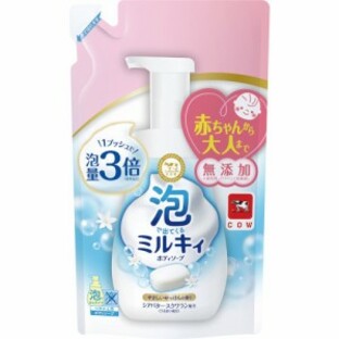 【２０個セット】 泡で出てくるミルキィボディソープ やさしいせっけんの香り 詰替(450ml)×２０個セット【正規品】