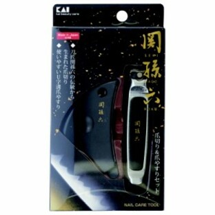 【120個セット】【1ケース分】 貝印 関孫六 爪切り&爪ヤスリセット ×120個セット 1ケース分 【正規品】【mor】【ご注文後発送までに2週間前後頂戴する場合がございます】|ブルームグリーン