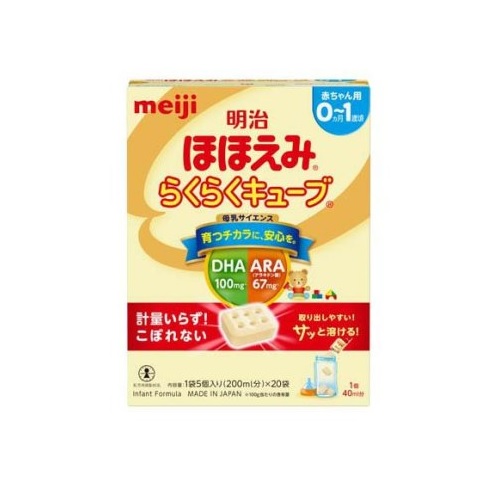 明治 ほほえみ らくらくキューブ 5箱100袋 楽天市場】明治 ほほえみ らくらくキューブ 27g×48袋入り X2個