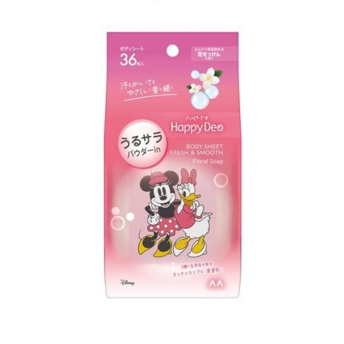 【２４個セット】【１ケース分】 マンダム ハッピーデオ ボディシート うるサラ 花せっけん(36枚入)×２４個セット　１ケース分　【正規品】