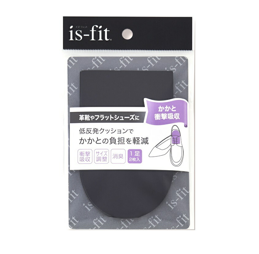 【１０個セット】 モリト is-fit かかと衝撃吸収 男女兼用(1足入)×１０個セット 【正規品】【mor】【ご注文後発送までに2週間前後頂戴する場合がございます】