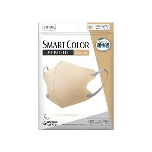【８０個仕掛ける】【１入れもの分】 ユニ・チャーム 超好いたらしい SMARTCOLOR MyPalette Beige×Gray ふつう(7枚入)×８０個仕掛ける １入れもの分【置き目品】【mor】