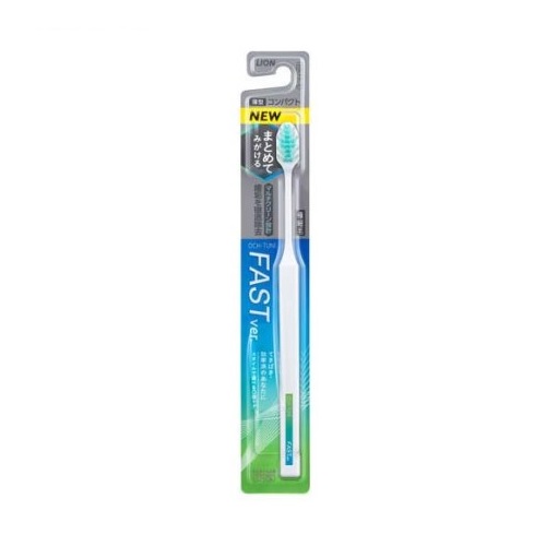 【120個セット】【1ケース分】 ライオン OCH-TUNE ハブラシ FAST(1本)×120個セット 1ケース分 【正規品】