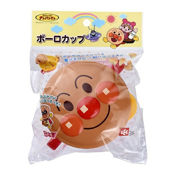 【２０個仕掛ける】 レック アンパンマン ボーロ優勝杯(1個)×２０個仕掛ける【置き目品】