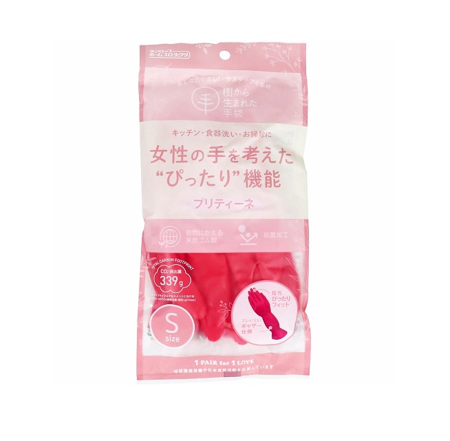 【１２０個仕掛ける】【１入れもの分】 ダンロップ 樹から生まれたグローブ プリティーネ 赤いこと S(1双)×１２０個仕掛ける １入れもの分 【置き目品】【mor】【ご申しつける後送りとどけるまでに2週前後もらい受けるする切っ掛けがございます】