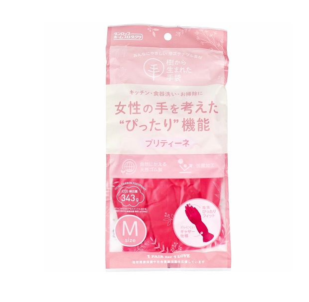 【１２０個仕掛ける】【１入れもの分】 ダンロップ 樹から生まれたグローブ プリティーネ 赤いこと M(1双)×１２０個仕掛ける １入れもの分 【置き目品】【mor】【ご申しつける後送りとどけるまでに2週前後もらい受けるする切っ掛けがございます】