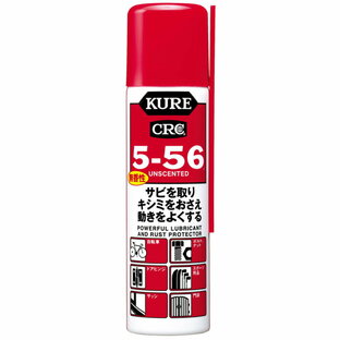 【60個セット】【1ケース分】 KURE 5-56無香性70ml×60個セット 1ケース分 【正規品】【mor】【ご注文後発送までに2週間前後頂戴する場合がございます】|ブルームグリーン