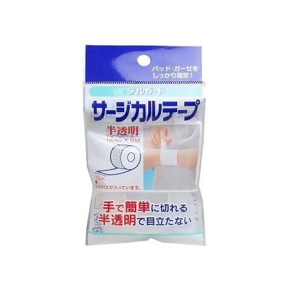 【２００個セット】【１ケース分】 阿蘇製薬 デルガード サージカルテープ 半透明(12mm×9m)×２００個セット　１ケース分　【正規品】【ori】