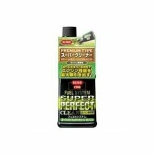【２０個セット】 KURE呉工業 フュエルシステム スーパーパーフェクトクリーン ガソリン車専用 236ml×２０個セット【正規品】【mor】【ご注文後発送までに2週間前後頂戴する場合がございます】
