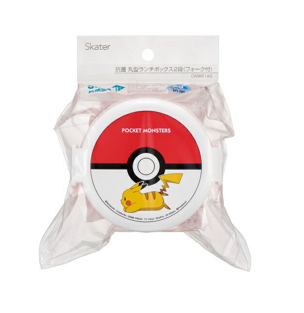 【４８個セット】【１ケース分】 スケーター 丸型ランチボックス ポケットモンスター モンスターボール(500ml)×４８個セット　１ケース分　【正規品】