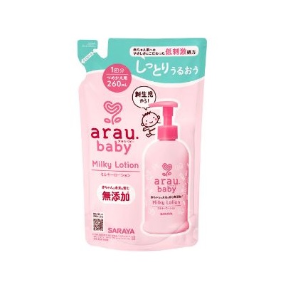 【２０個仕掛ける】 サラヤ アラウベビー ミルキーローション剤 つめかえ用(260ml)×２０個仕掛ける【置き目品】【ori】