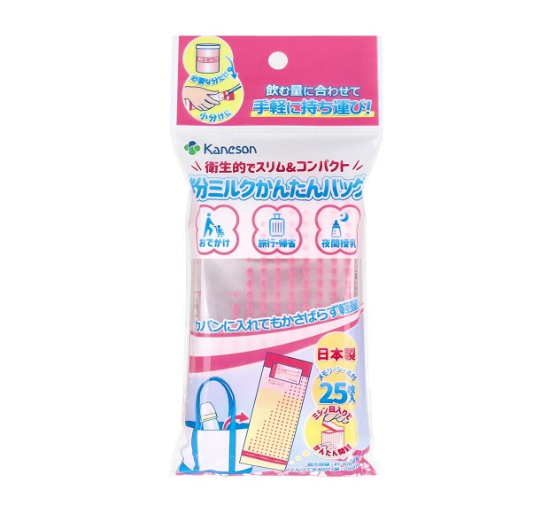 【１２０個セット】【１ケース分】 カネソン 粉ミルクかんたんバッグ(25枚入)×１２０個セット　１ケース分 【正規品】【k】【mor】【ご注文後発送までに2週間前後頂戴する場合がございます】