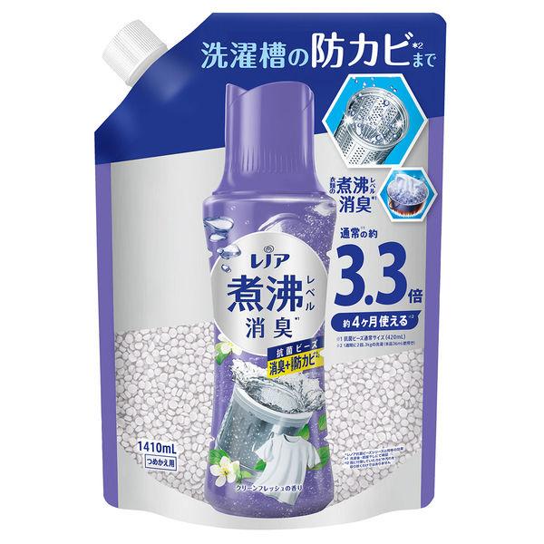 【３個セット】 P&G レノア 超消臭 煮沸レベル消臭 抗菌ビーズ 消臭+防カビ クリーンフレッシュ 詰め替え 1410mL×３個セット【正規品】