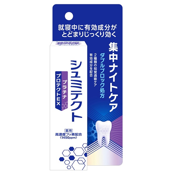 【４８個書き割り】【１容れもの分】  GSK 薬用シュミテクト プラチナ保護EX 注意集中ナイト爵世話をする(30g)×４８個書き割り １容れもの分 【定まり品】