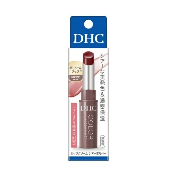 【２０個セット】 DHC カラーリップクリーム シアーボルドー(1個)&times;２０個セット【正規品】｜ブルームグリーン
