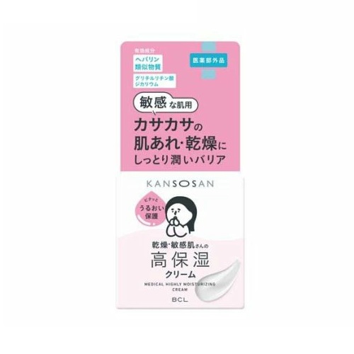 【１０個セット】 BCL 乾燥さん 薬用高保湿クリーム(50g)×１０個セット【正規品】