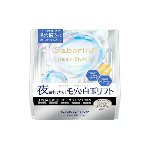 【５個セット】 BCL サボリーノ メガショット 夜用 白玉 タイトニングマスク V(32枚入)×５個セット【正規品】