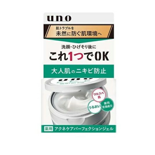 【３６個書き割り】【１容れもの分】 ファイントゥディ ウーノ アクネケア パーフェクションジェル(90g)×３６個書き割り １容れもの分【定まり品】【ori】