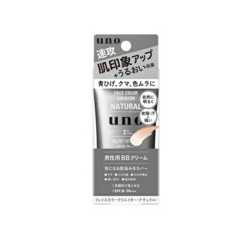 【３６個書き割り】【１容れもの分】 ファイントゥディ ウーノ フェイスカラークリエイター 自然的(30g)×３６個書き割り １容れもの分【定め事品】【ori】