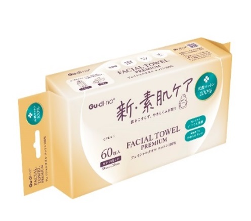 【６０個仕掛ける】【１入れもの分】 共同墓地取り引き グディナ フェイシャルタオルプレミアム 新・人はだ世話をする 使い捨て印字機(60枚入)×６０個仕掛ける １入れもの分【置き目品】
