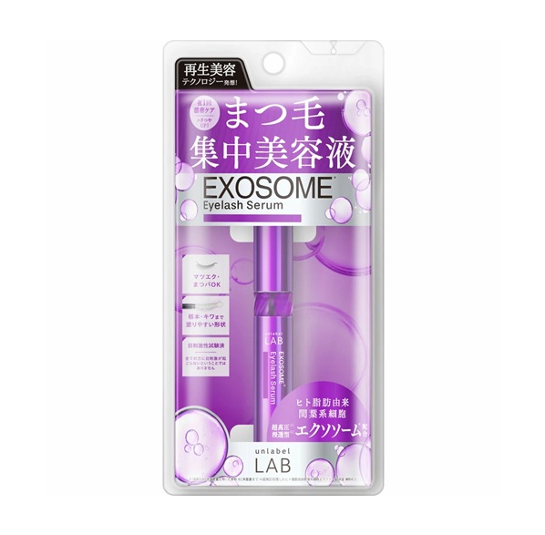 楽天市場】【10個セット】 加美乃素本舗 アクセルレーター アイ