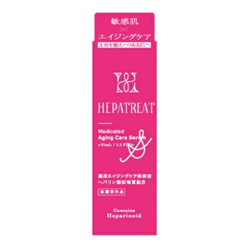 【２０個仕掛ける】 日本ゼトック ヘパトリート 薬用エイジングケア美容液(45ml)×２０個仕掛ける【置き目品】