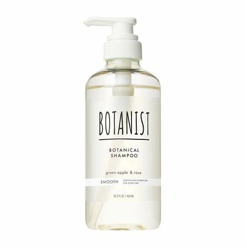 【１０個セット】 I-ne BOTANIST ボタニカルシャンプー スムース(460ml)×１０個セット【正規品】