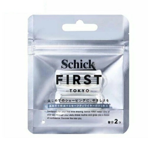 【20個セット】 シック シックファースト シェービング替刃(2個入)×20個セット【正規品】【k】【mor】【ご注文後発送までに2週間前後頂戴する場合がございます】【t-18】|ブルームグリーン
