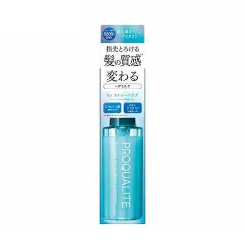 【１０個仕掛ける】 ウテナ プロカリテ 髪の毛市乳 for 引っ切り無い世話をする(110ml)×１０個仕掛ける【置き目品】