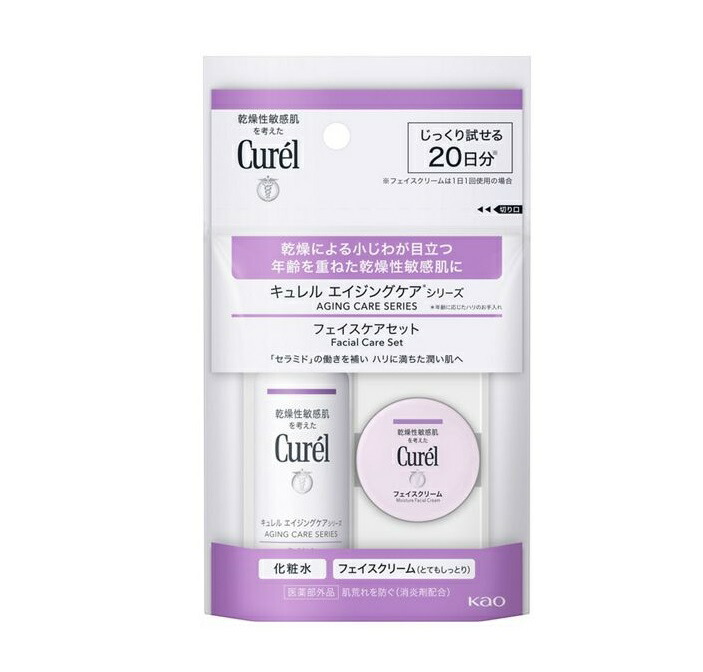 【２４個セット】【１ケース分】 花王 キュレル エイジングケアシリーズ フェイスケアミニセット(30ml+10g)&times;２４個セット　１ケース分【正規品】｜ブルームグリーン