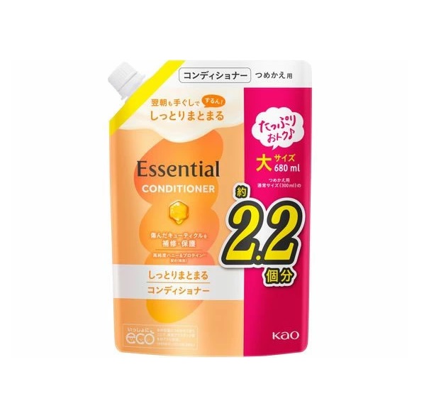 【１０個セット】 花王 エッセンシャル しっとりまとまる コンディショナー つめかえ用(680ml)×１０個セット【正規品】
