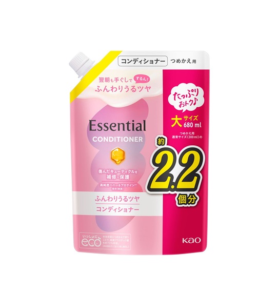 【２０個セット】 花王 エッセンシャル ふんわりうるツヤ コンディショナー つめかえ用(680ml)×２０個セット【正規品】 13,806円