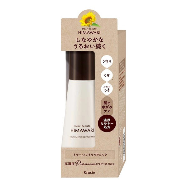 【１０個書き割り】 クラシエ ディアボーテ 向日葵 手当て リペアミルク(120ml)×１０個書き割り【定め事品】