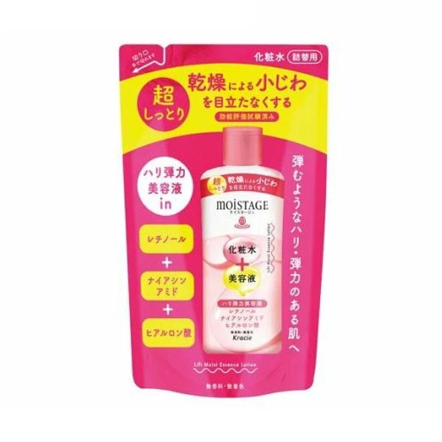 【２４個セット】【１ケース分】 クラシエ モイスタージュ リフト エッセンスローション 超しっとり 詰め替え(200ml)×２４個セット １ケース分【正規品】