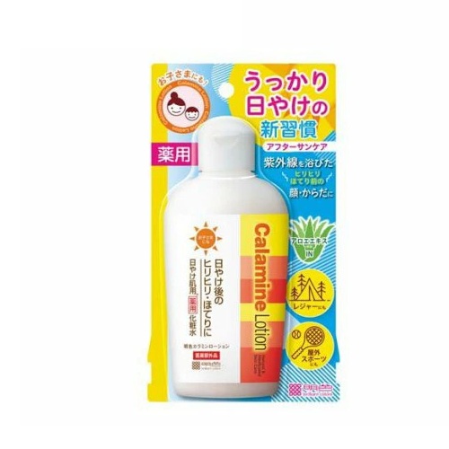 【４８個書き割り】【１容れもの分】 明色 カラミンローション 日焼肌用 薬用かざり付ける水(155ml)×４８個書き割り １容れもの分【定まり品】