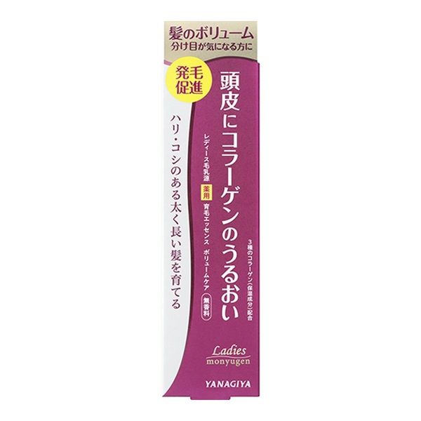 【１０個仕掛ける】 柳屋中央局 レディース毛乳源 薬用育毛抽出エキス 音の大きさ世話をする N(150ml)×１０個仕掛ける【置き目品】