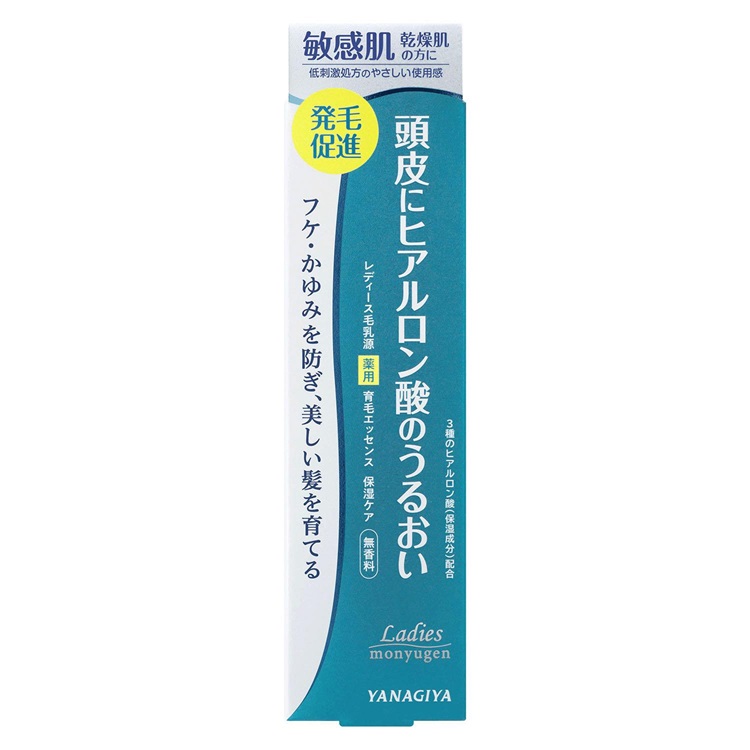 【１０個仕掛ける】 柳屋中央局 レディース毛乳源 薬用育毛抽出エキス 保湿世話をする N(150ml)×１０個仕掛ける【置き目品】