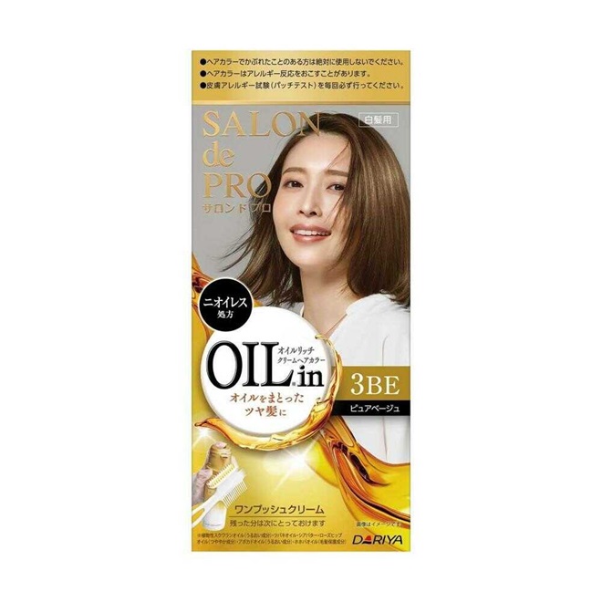 【１０個セット】 ダリヤ サロンドプロ オイルリッチクリーム ヘアカラー 白髪用 ピュアベージュ3BE(56g+44g)&times;１０個セット【正規品】｜ブルームグリーン
