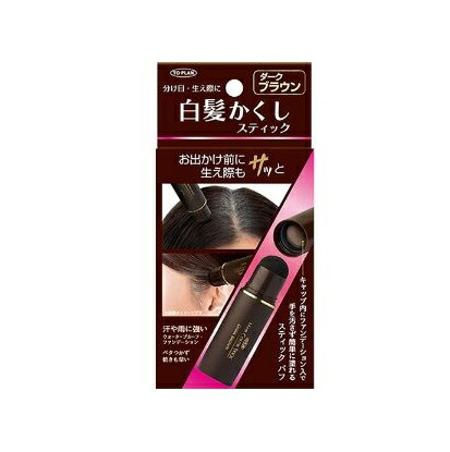 【20個セット】 東京企画販売 白髪かくしスティック ダークブラウン(25g)×20個セット【正規品】【ori】|ブルームグリーン