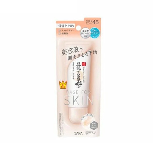 【７２個セット】【１ケース分】 常盤薬品 サナ なめらか本舗 スキンケアUV下地 NC クリアベージュ(50g)×７２個セット　１ケース分【正規品】