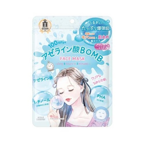 【10個セット】 コーセー クリアターン アゼライン酸BOMBマスク(7枚入)×10個セット【正規品】