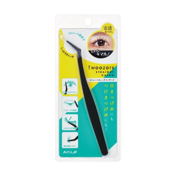 【２０個セット】 コージー ストレートキャッチツィザーズ(1個)×２０個セット【正規品】