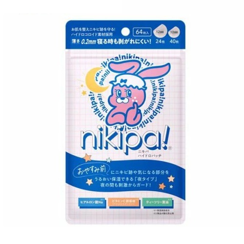 楽天市場】【10個セット】 明色 ケアナボーテ 毛穴肌メイクアップ