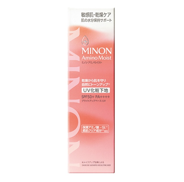 【20個セット】 第一三共ヘルスケア ミノン アミノモイスト ブライトアップベースUV(25g)×20個セット【正規品】|ブルームグリーン