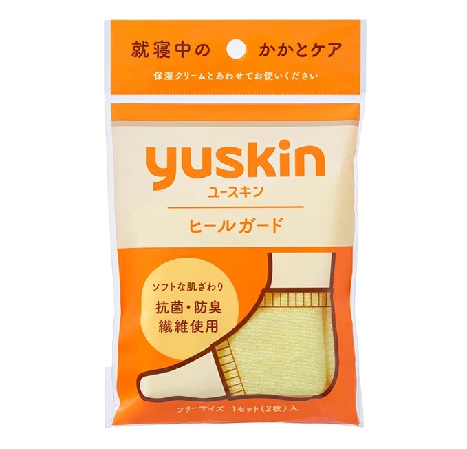 【２０個セット】 ユースキン製薬 ユースキン ヒールガード(1組入)×２０個セット【正規品】