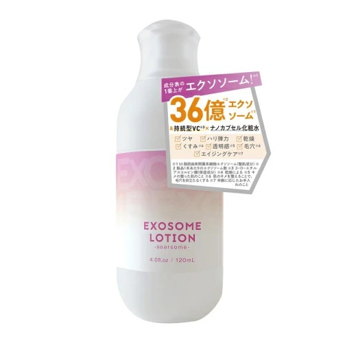 【５個セット】 メモリーテック soarsome エクソソーム ミストローション(120ml)×５個セット【正規品】
