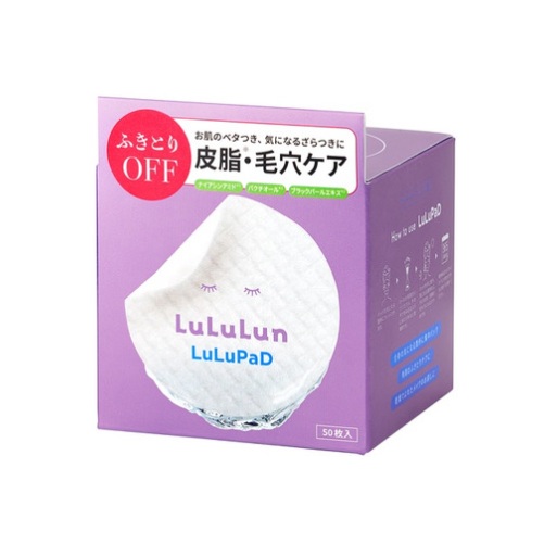 【５個セット】 Dr.ルルルン ルルルン トナーパッド ふきとりOFF(50枚入)×５個セット【正規品】