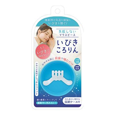 【１０個仕掛ける】 松本金型 いびきころりん×１０個仕掛ける【置き目品】【k】【ご申しつける後送りとどけるまでに1週前後もらい受けるする切っ掛けがございます】