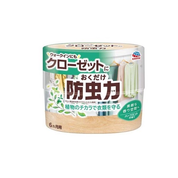 【２０個セット】 アース製薬 クローゼットにおくだけ防虫力 ハーブミントの香り(300ml)×２０個セット【正規品】